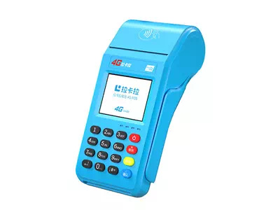 从江拉卡拉传统大POS机